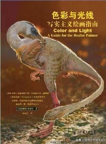 9岁学画画零基础入门,孩子0基础学画画先学什么