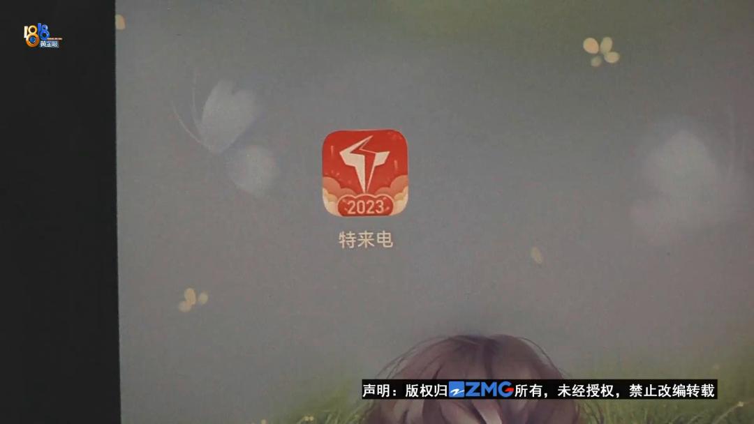 物业装充电桩有审批手续吗,安装充电桩物业申请要多久