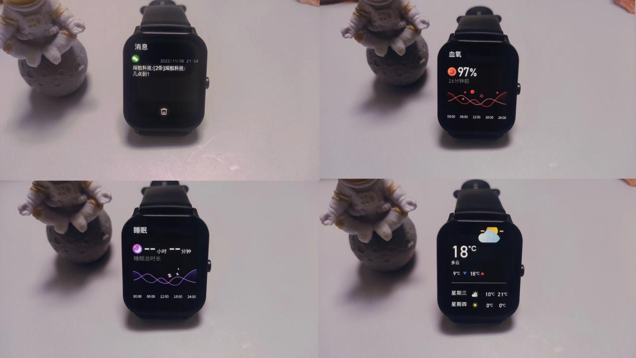 QCYWatchGTC智能手表,qcywatch手表