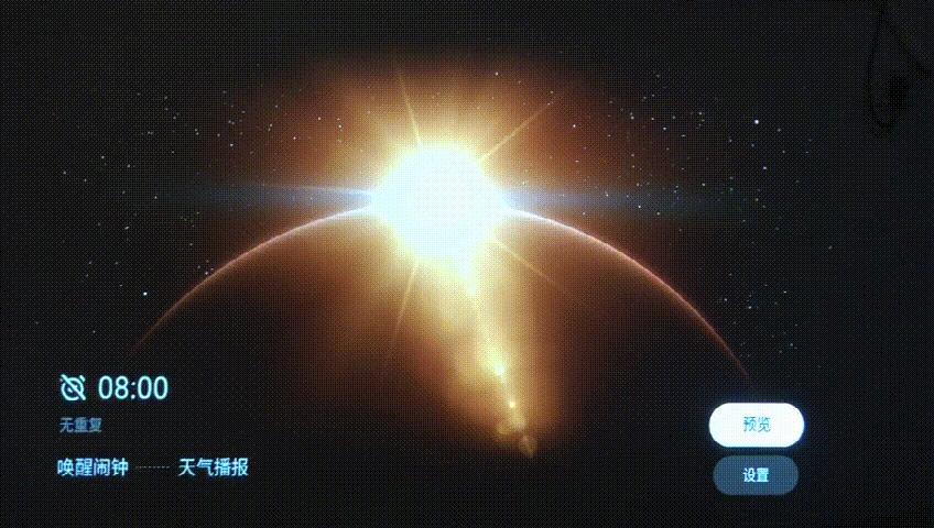 【开箱评测】极米神灯:卧室投影仪的天花板,居然是个吸顶灯!