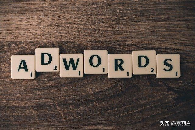 百度关键词排名怎么上升,百度关键词自然排名的优势