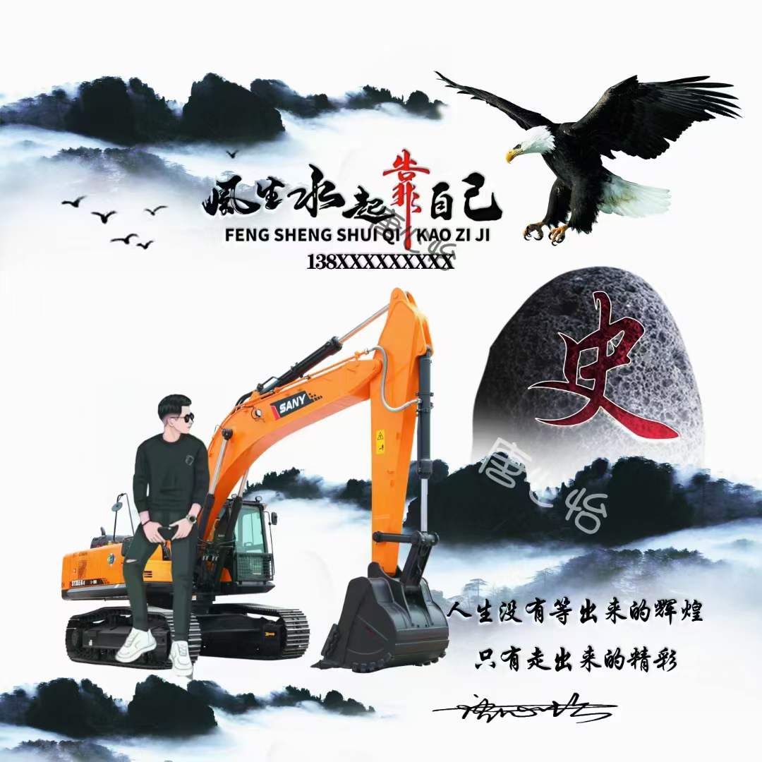 姓氏头像第438期签名头像请查收,绝不撞款的超酷姓氏头像