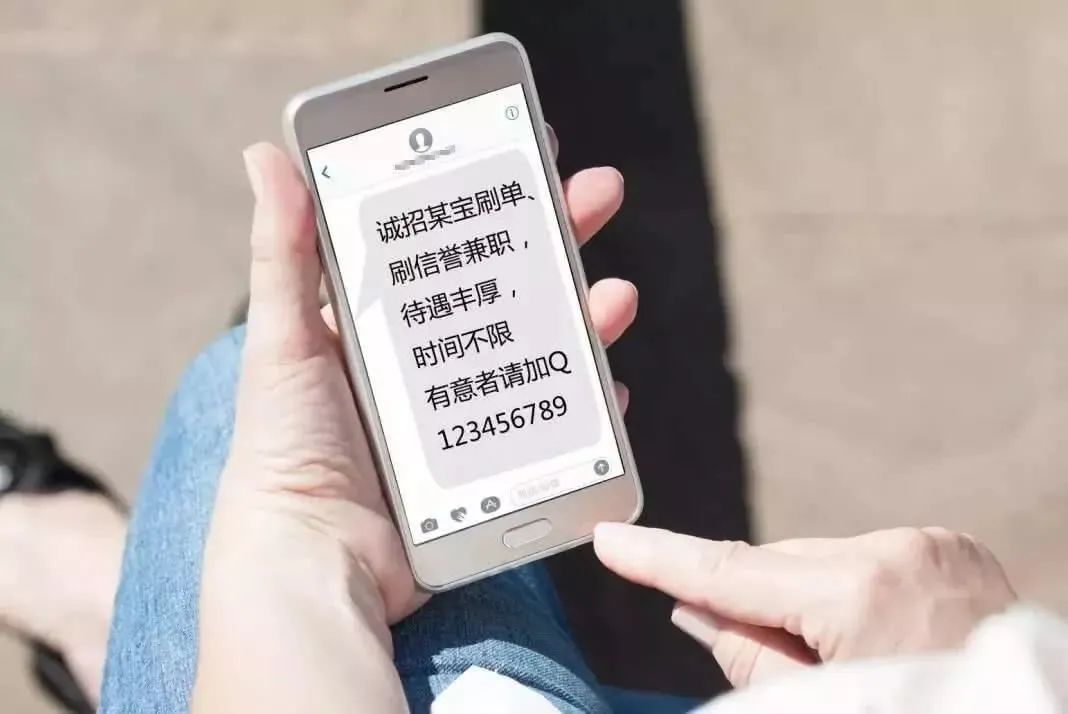 刷单诈骗的套路与对策,刷单诈骗又有新套路