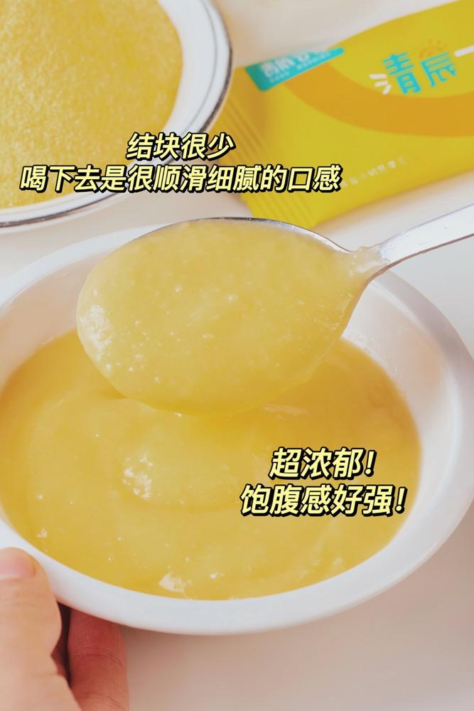 新疆糯玉米粥,新疆有机玉米粥