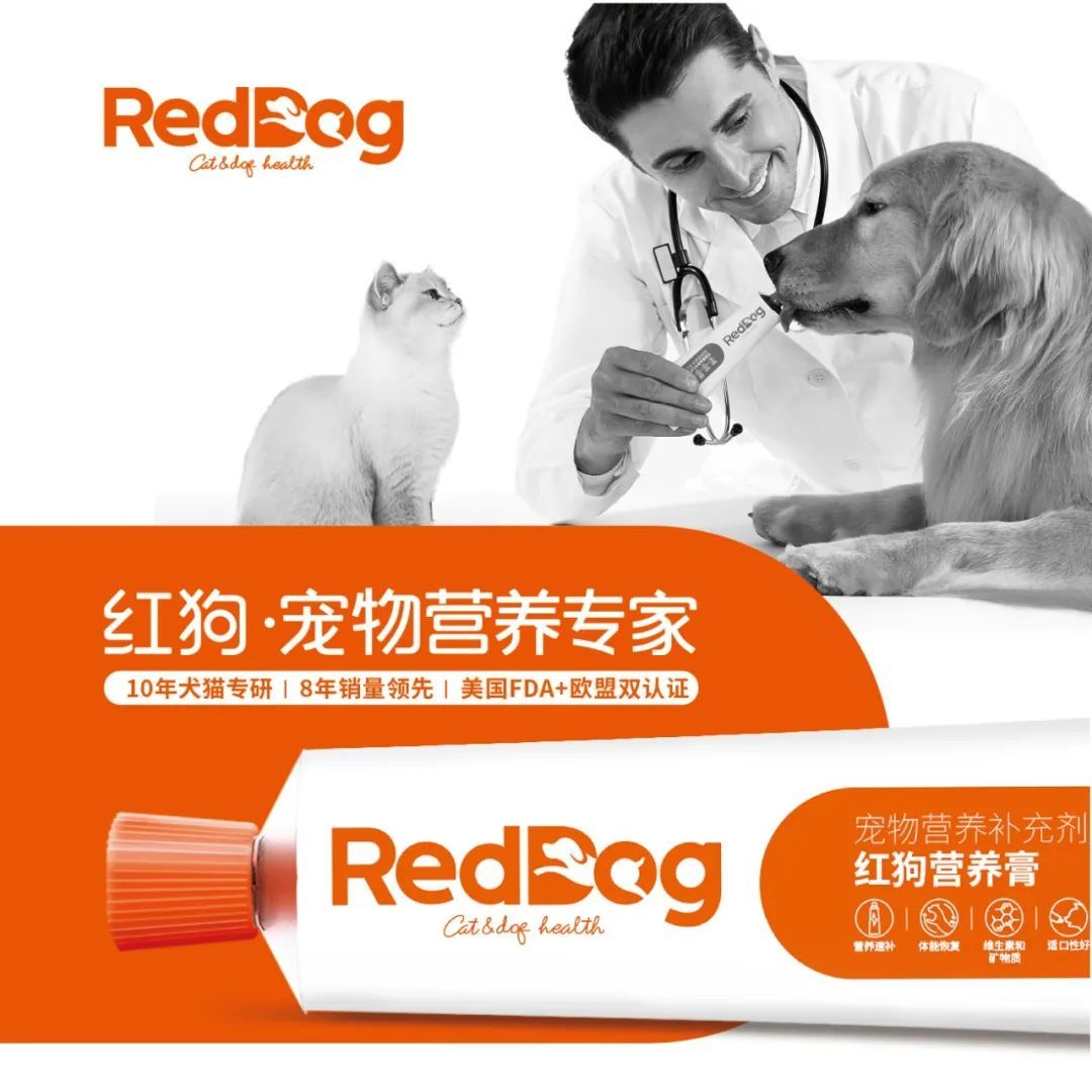 鍝佺墝瑙嗚鎴樼暐鏉ㄦ睙,绾㈢嫍x瀹炴垬