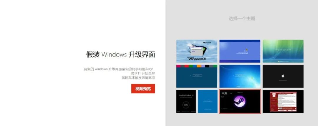 最实用的神仙网站,3个值得保存的神仙网站