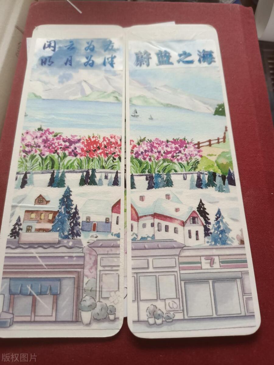 手账行业,手账体系规划