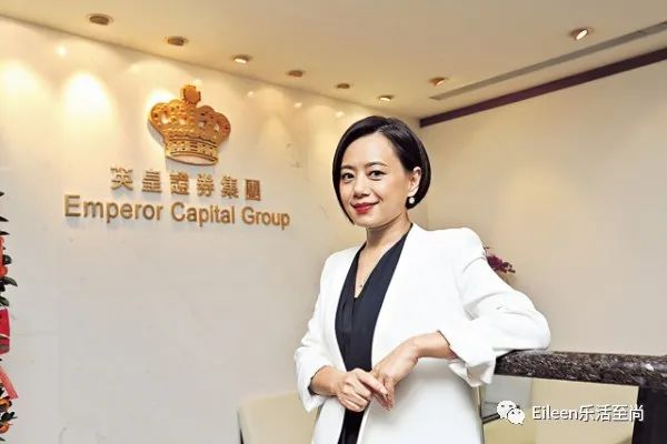 一离婚就传绯闻？豪门三千金如何在继母手下打理百亿家产？