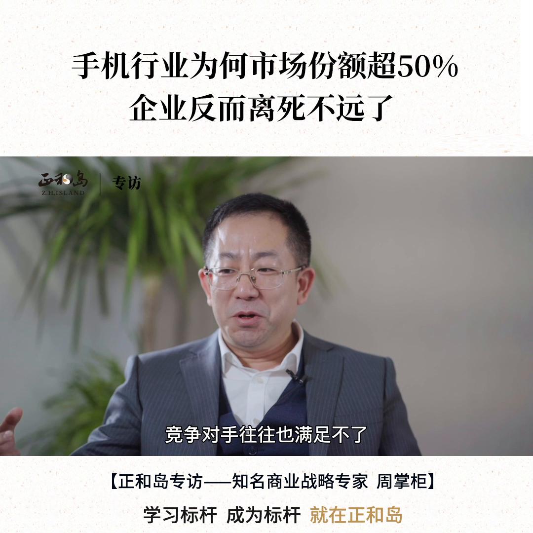 手机行业为什么发展得那么快,手机行业为什么突然倒闭