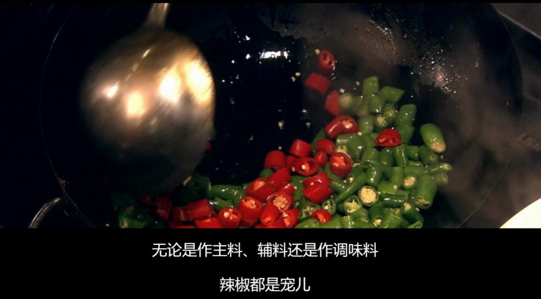 中国最能吃辣的人前十,中国最厉害吃辣的人