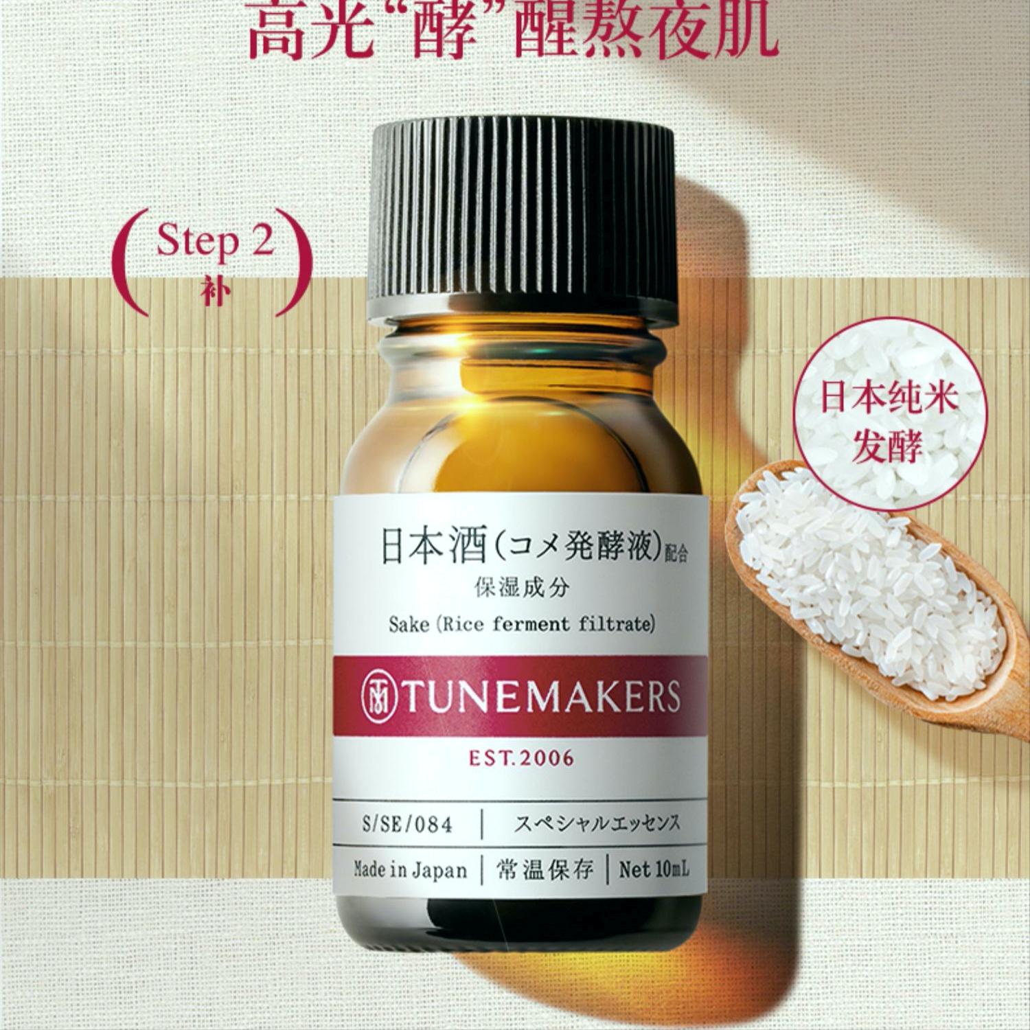 好用的冷门平价好物,有哪些空瓶的好护肤品和化妆品