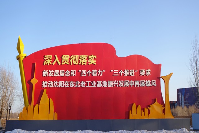 一个行业衰落的纪录,一个行业突然衰落