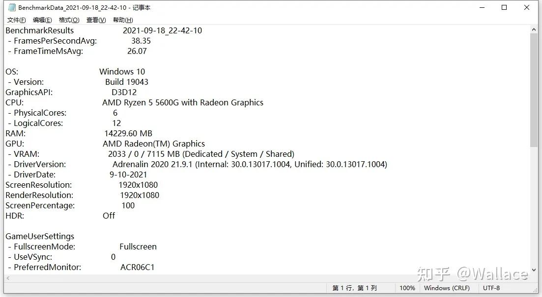 amdr55600g核显相当于什么水平,amdr55600h核显表现如何