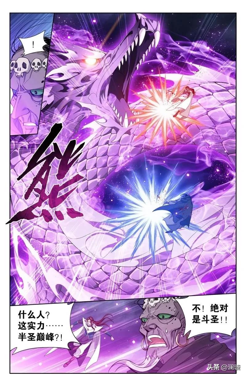 斗破苍穹萧炎斗圣出关,斗破苍穹免费斗圣出关