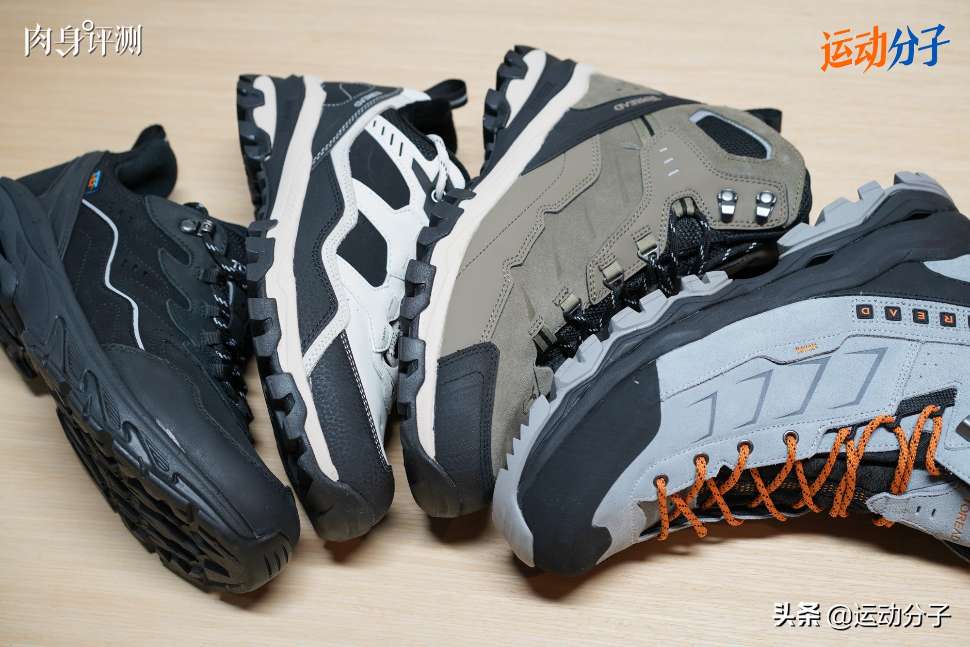 国产户外品牌探路者,探路者专业徒步鞋