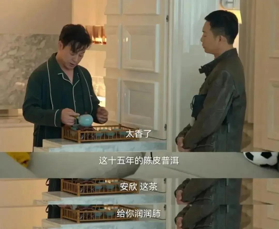 喝陈皮泡茶有什么好处和功效,泡茶加陈皮有哪些功效和好处