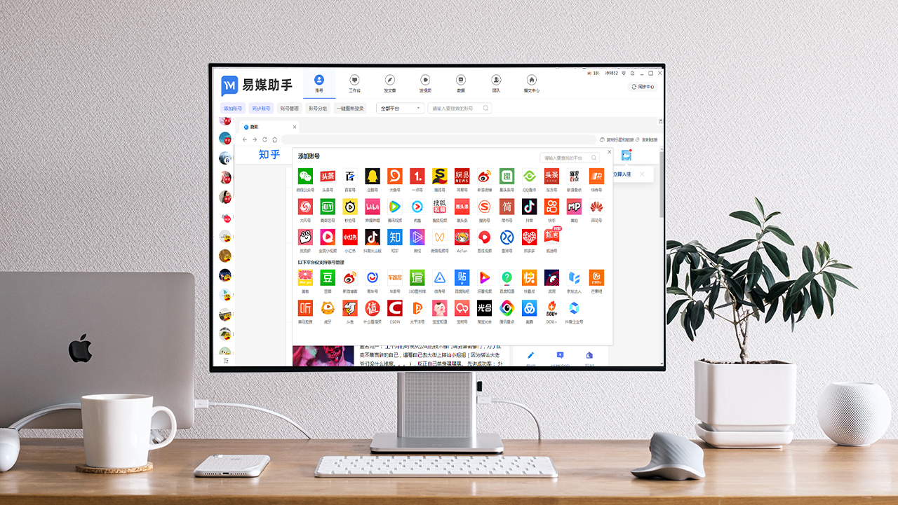 数据分析思路案例,广告数据分析案例