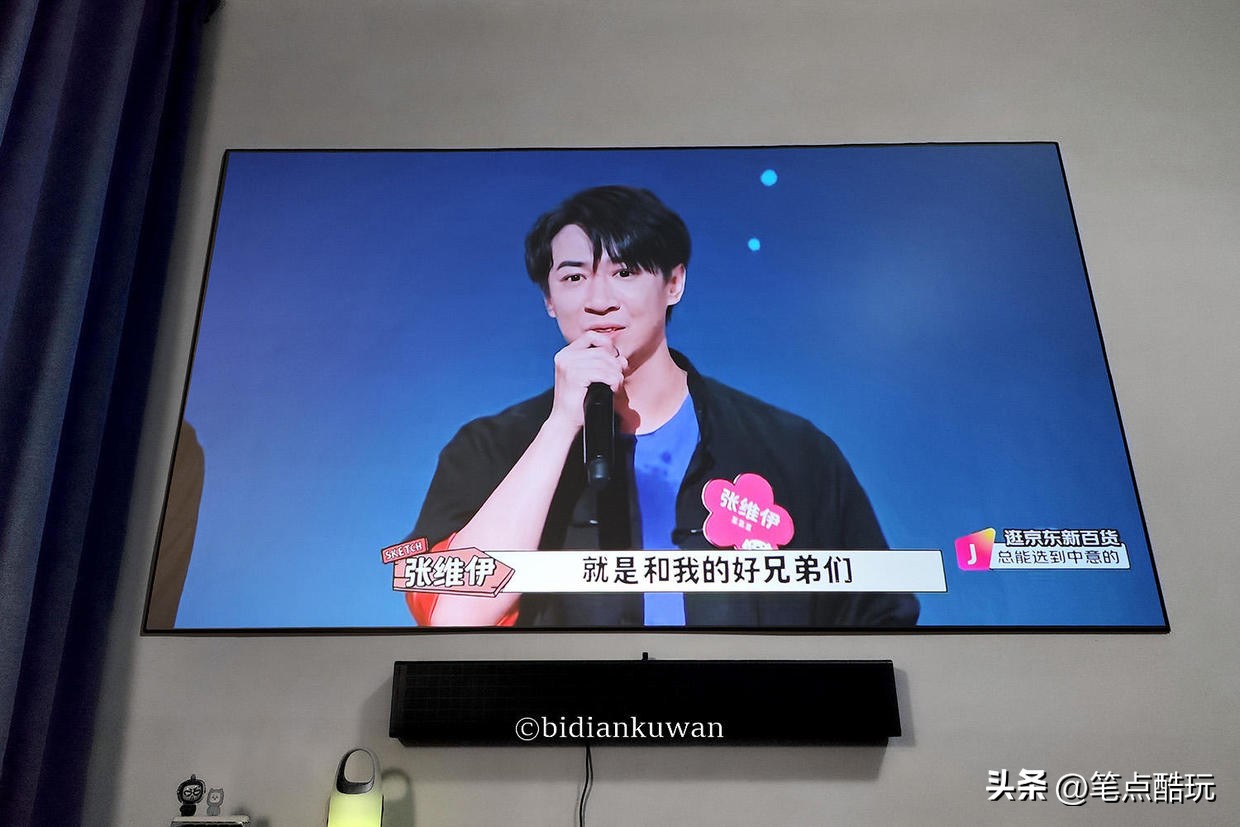 如何将投影仪画面铺满抗光屏,投影仪搭配抗光屏效果好吗