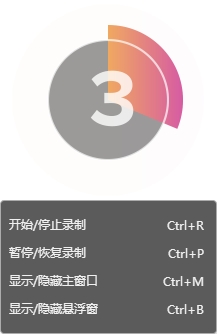 电脑录制屏幕教程win11,怎么用win10自带的录屏录制游戏