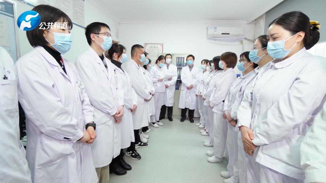 医术通中西温良拯水火——河南省肿瘤医院中西医结合诊疗一病区李秋荐