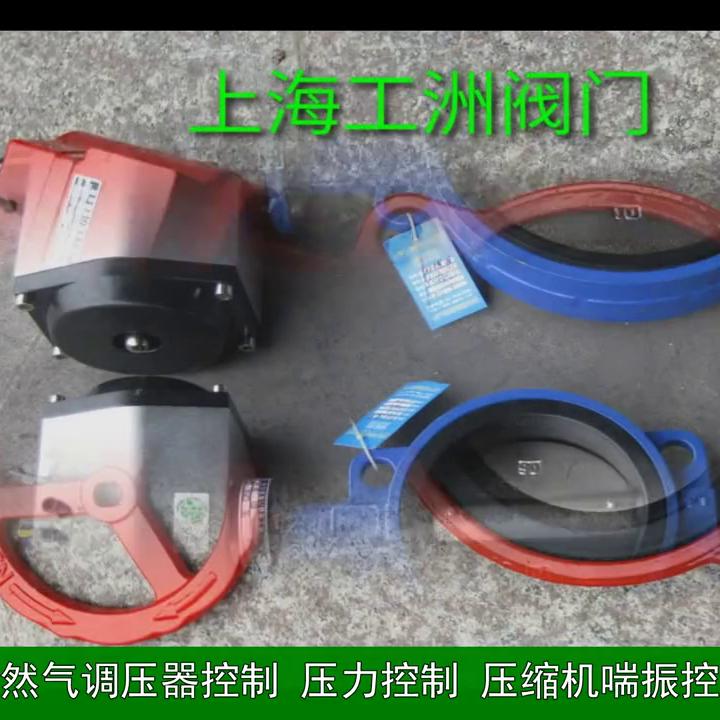 截止阀双阀瓣结构,球式截止阀