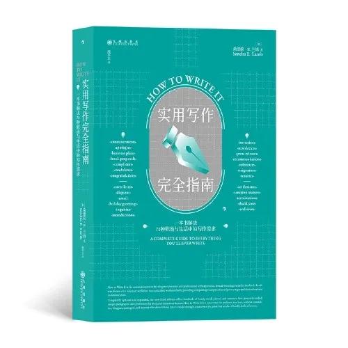 简历写作的七大技巧,简历制作你需要学会这些