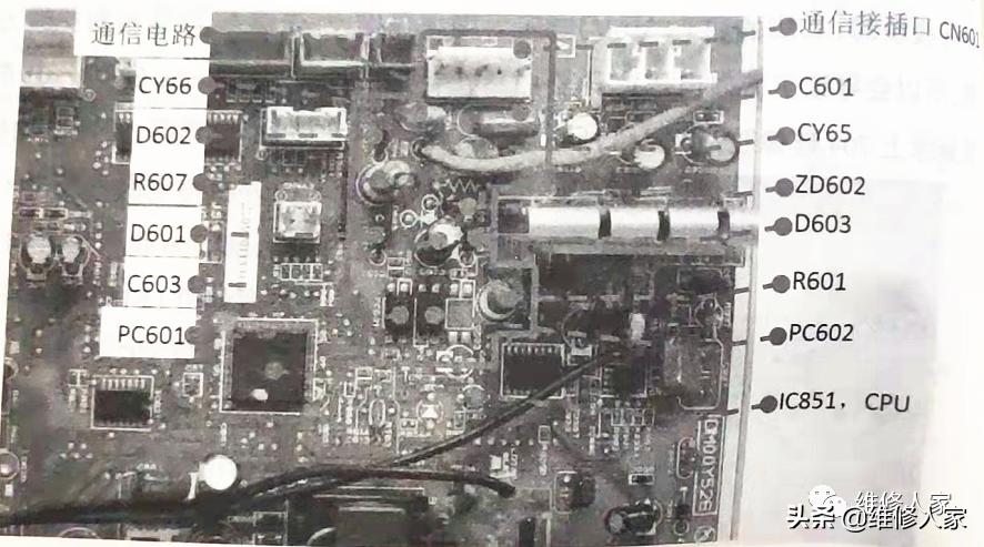 三菱重工空调通讯电路图纸,三菱电机变频空调使用说明