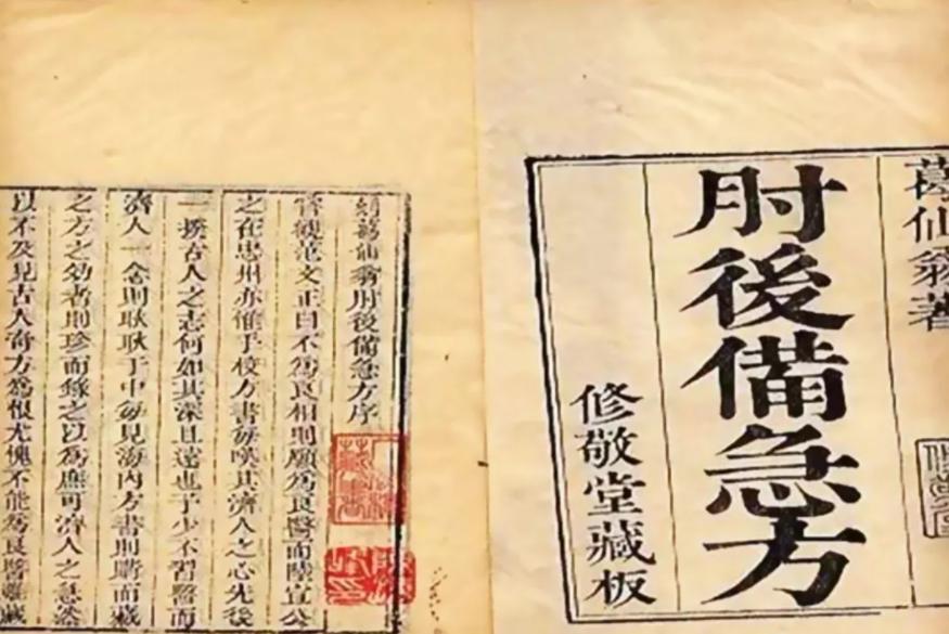 天花病毒在古代的爆发,古代如何治天花