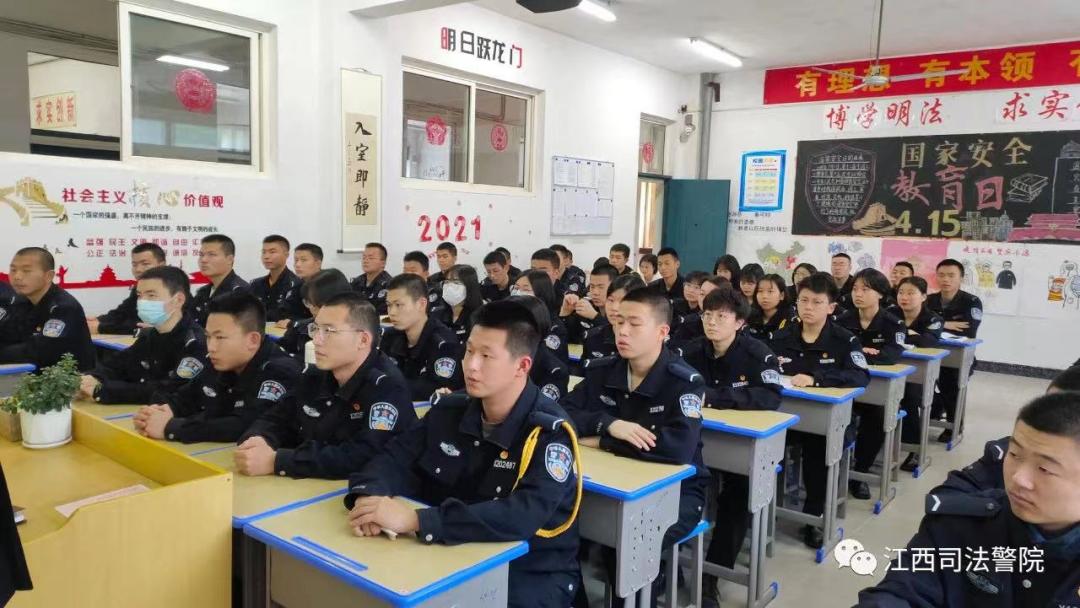 江西司法警官职业学院招生简章,江西司法警官职业学院2022年单招