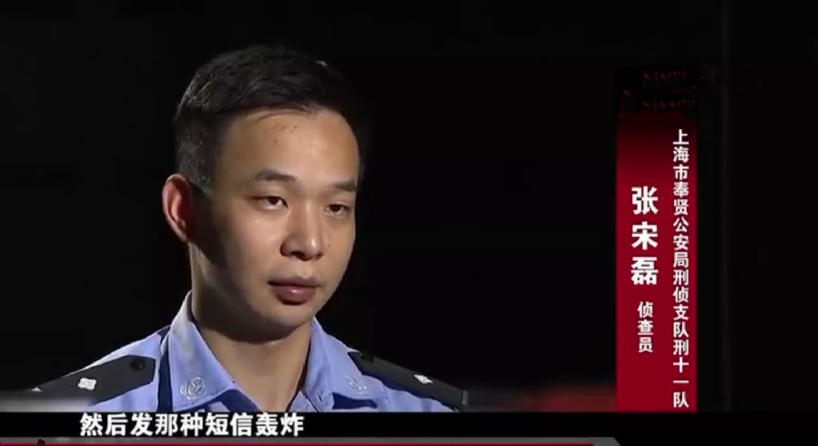 男子网上借1000元逾期不还成老赖,上海男子网贷