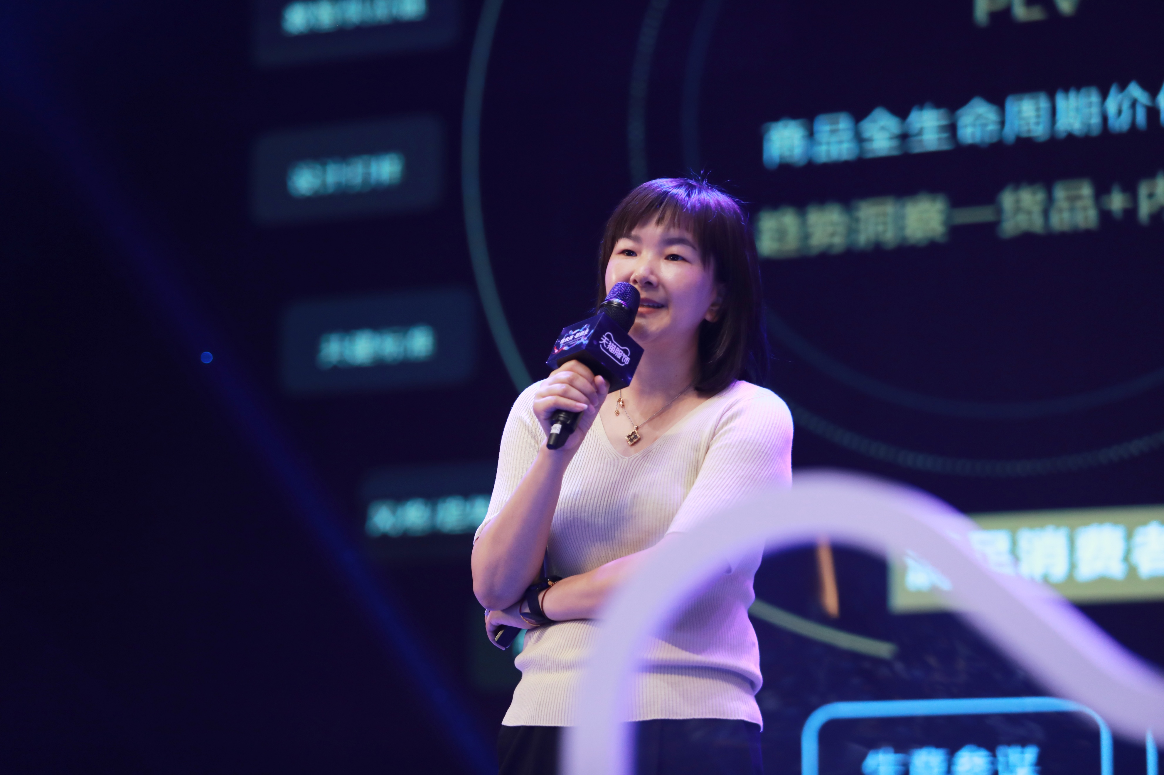 淘宝天猫改革,天猫服装双类目如何运营