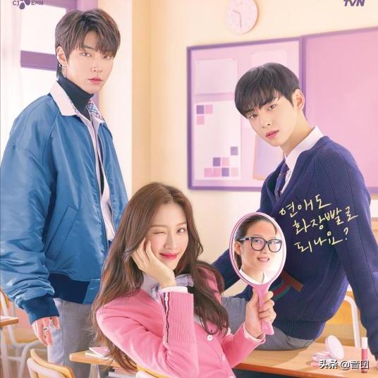 韩剧军人电视剧推荐高甜高颜值,韩剧50集以上爱情高颜值家庭剧