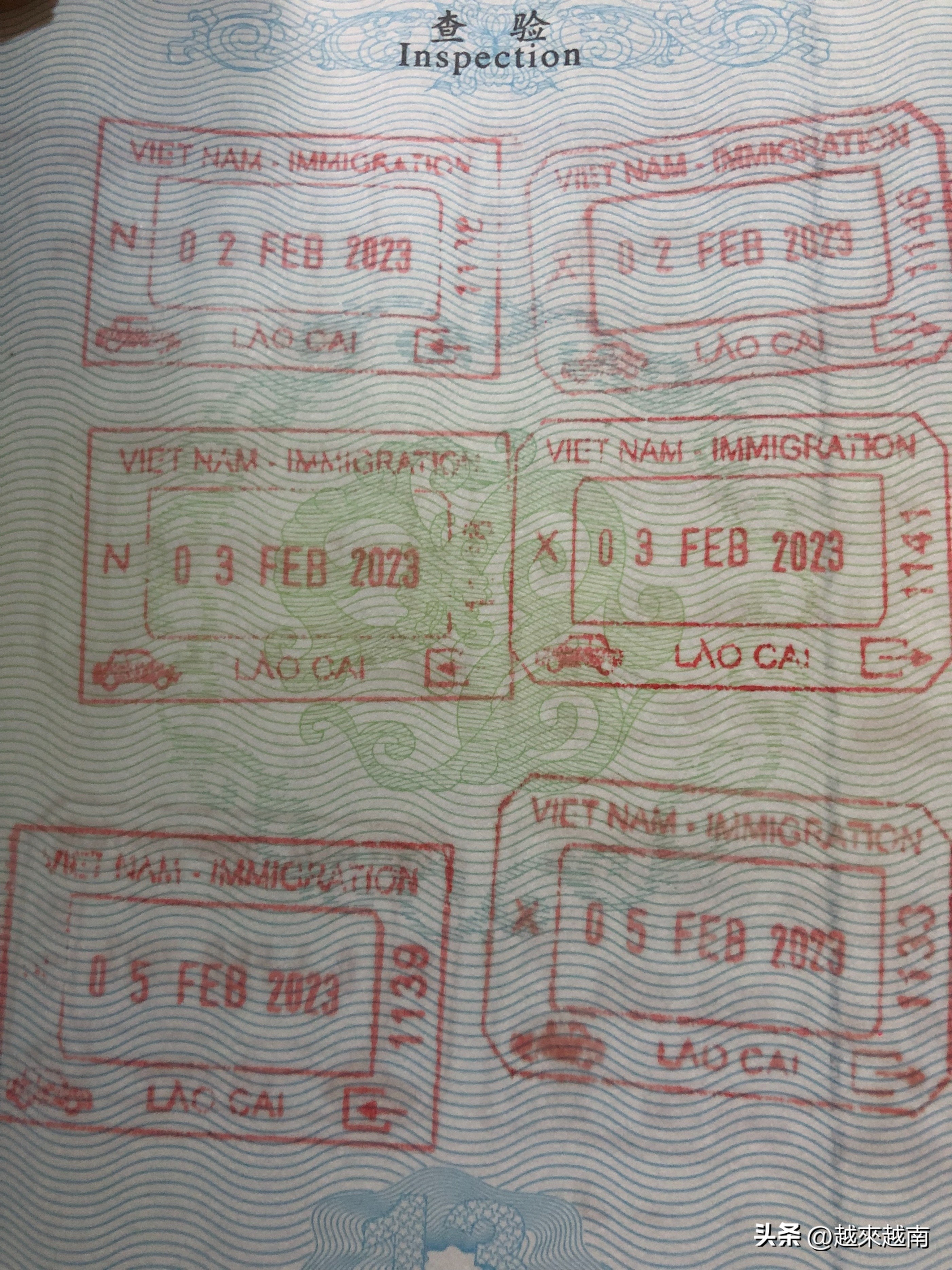 入境越南有钱财限制吗,入境越南被索要小费后续