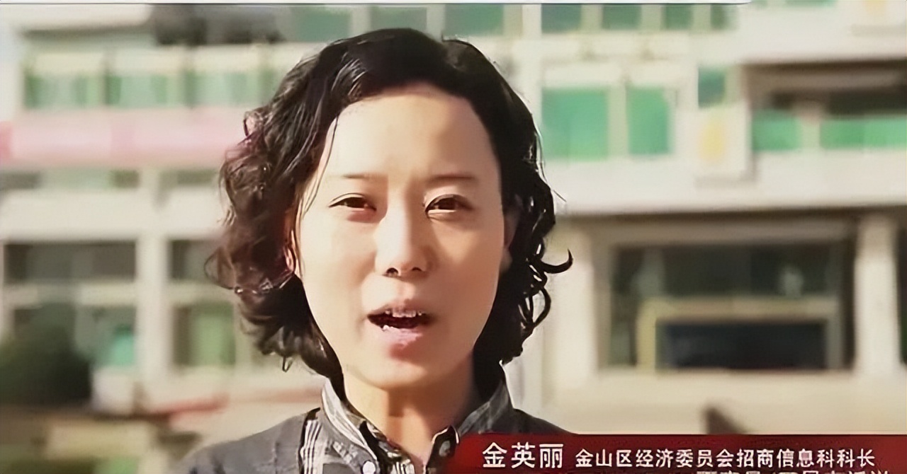 美女贪官金英丽：被三名富商*养包**，竟随身携带8只套方便开房受贿