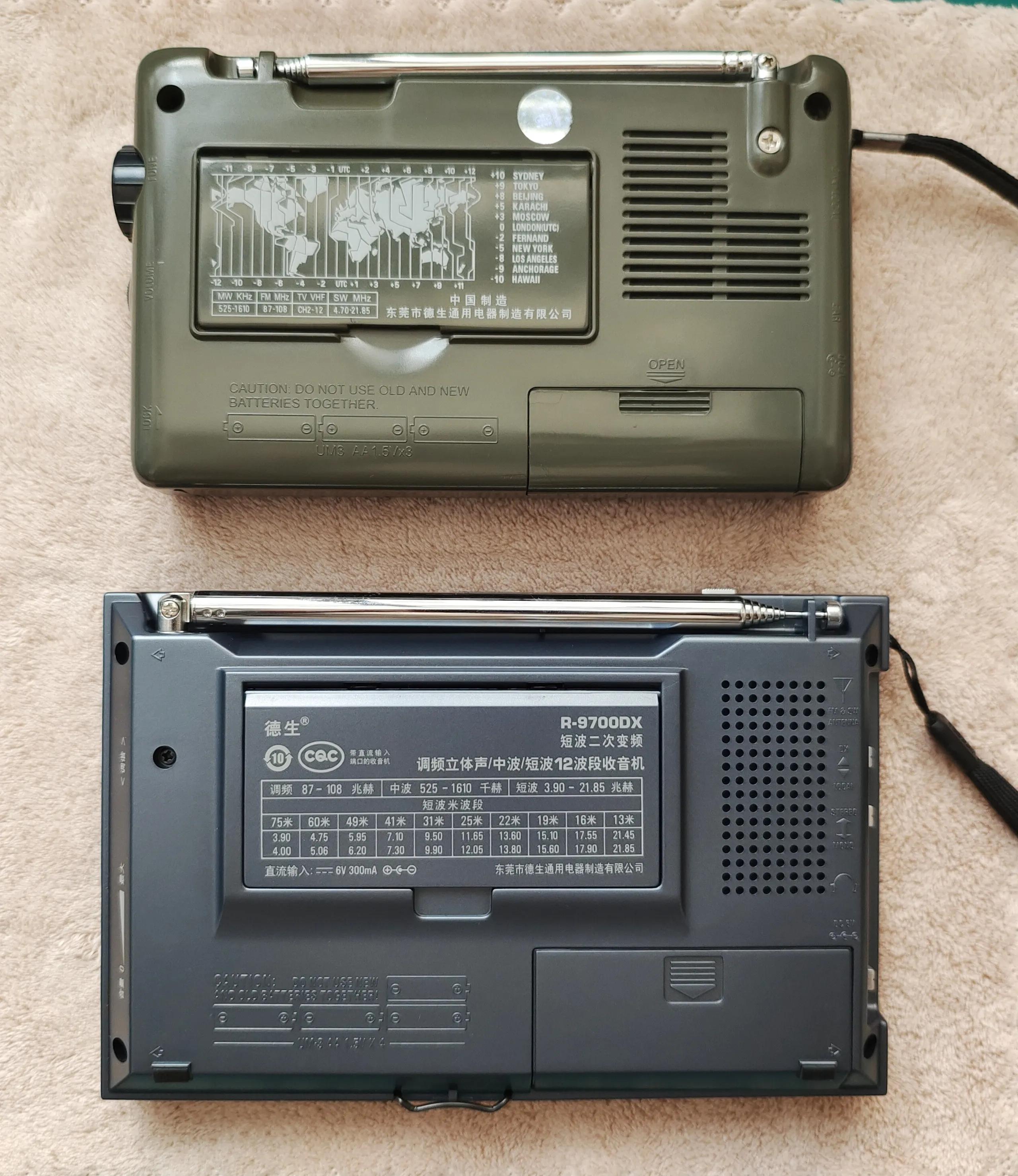 指针模拟接收机,指针收音机德生