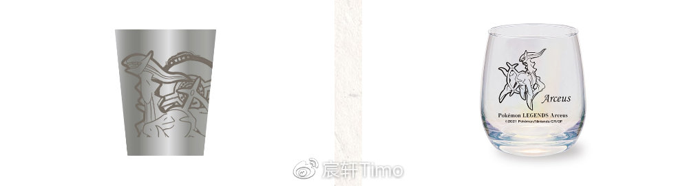 宝可梦阿尔宙斯特典版什么意思 (宝可梦阿尔宙斯传说dlc出了吗)