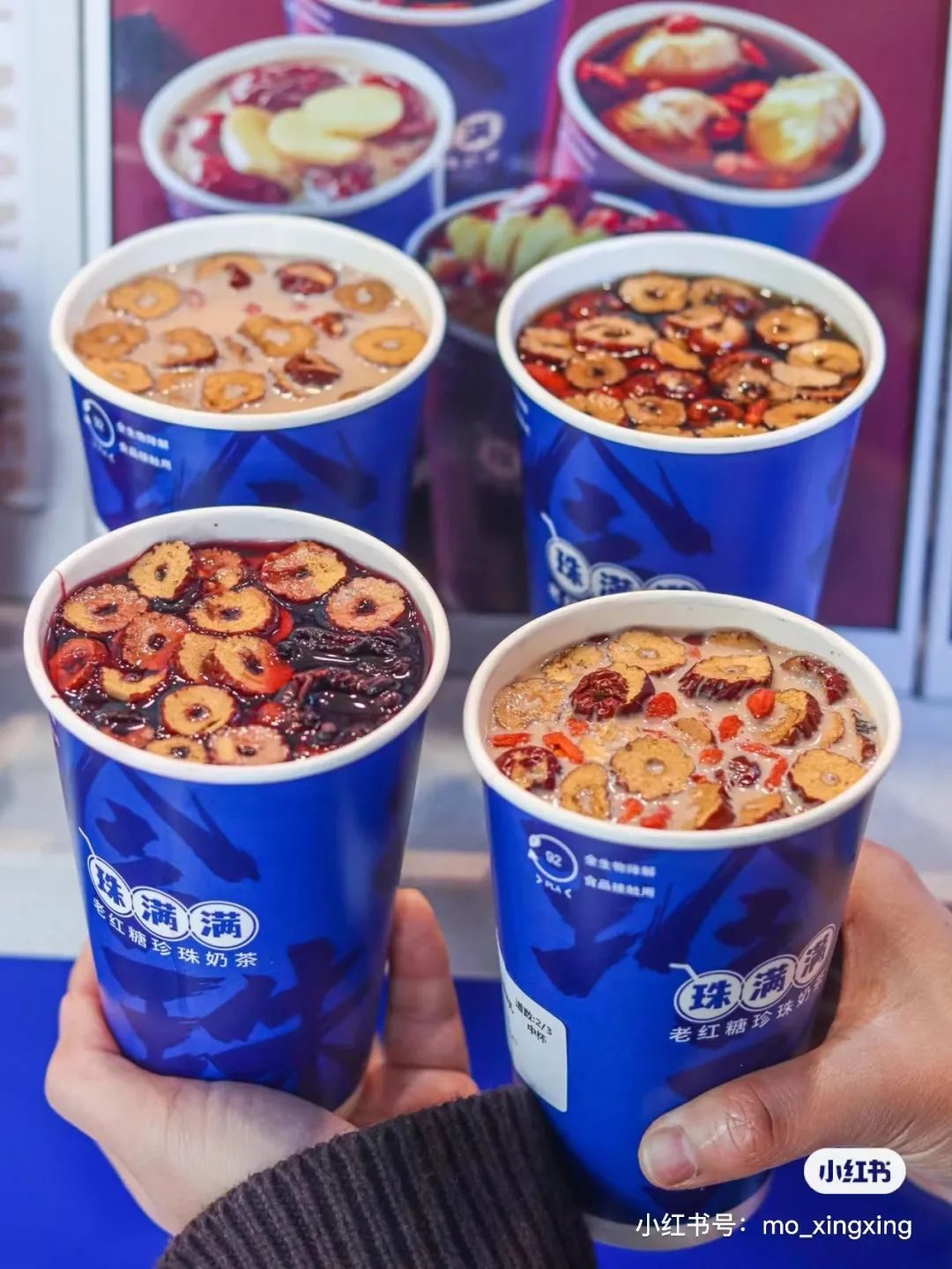 抖音播放量突破40亿,抖音爆款茶饮排行榜