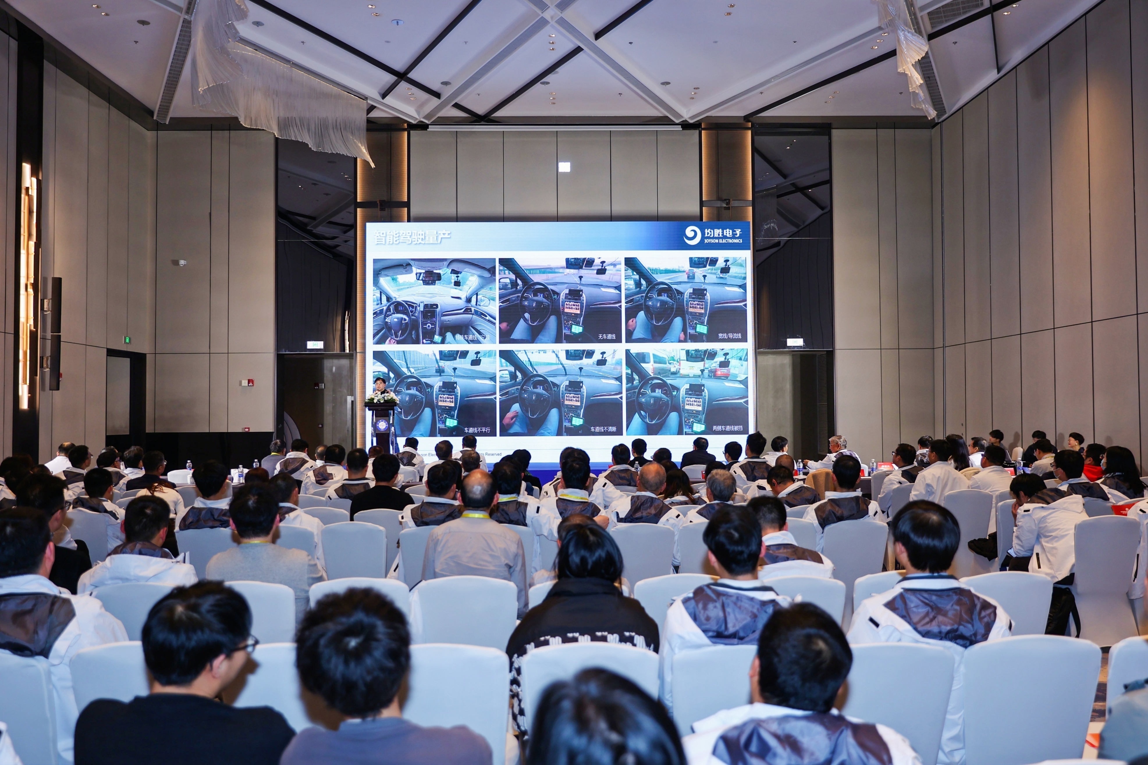 创新创业论坛活动方案,创新创业发展论坛活动方案