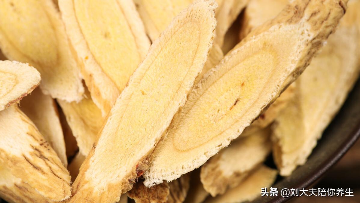 学会这两招帮你把气血补回来,如何把气血补回来