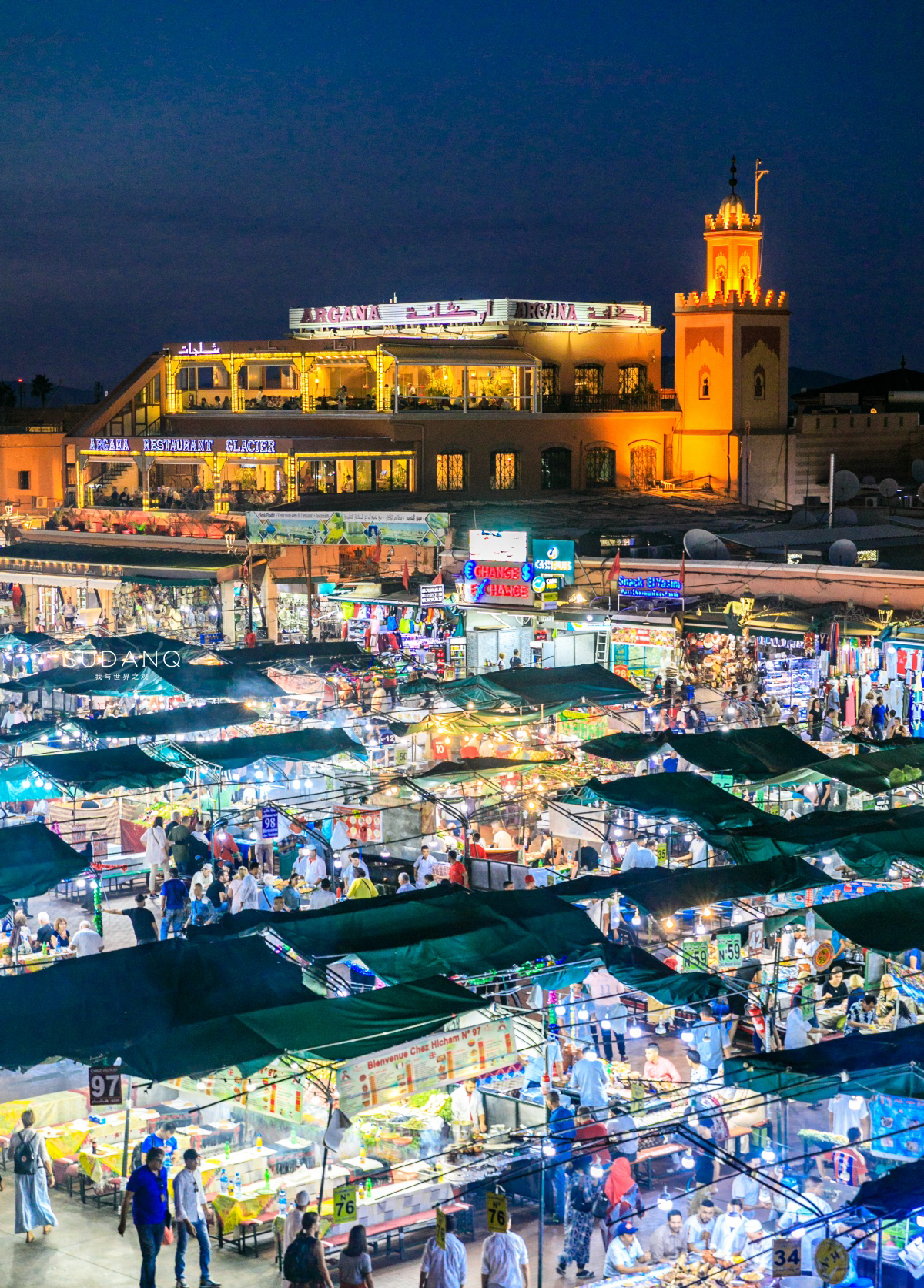 摩洛哥挺进8强,摩洛哥黑马小组第一