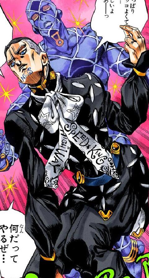 jojo喷香水,jojo喷田裕也公路之星超燃