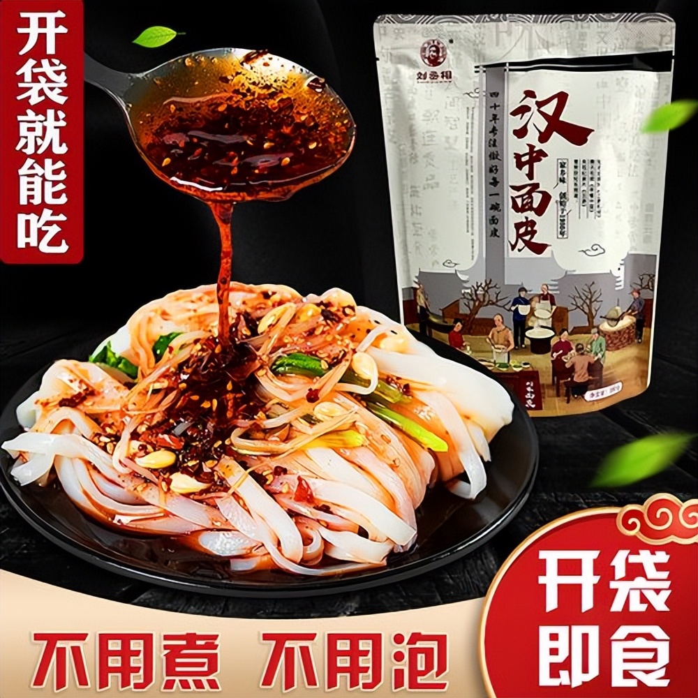 西安土著餐饮必吃榜,西安必吃榜排名餐厅自助