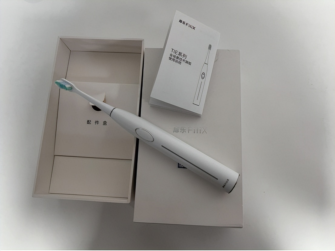 300多的电动牙刷值得买吗,最贵的电动牙刷多少钱一把