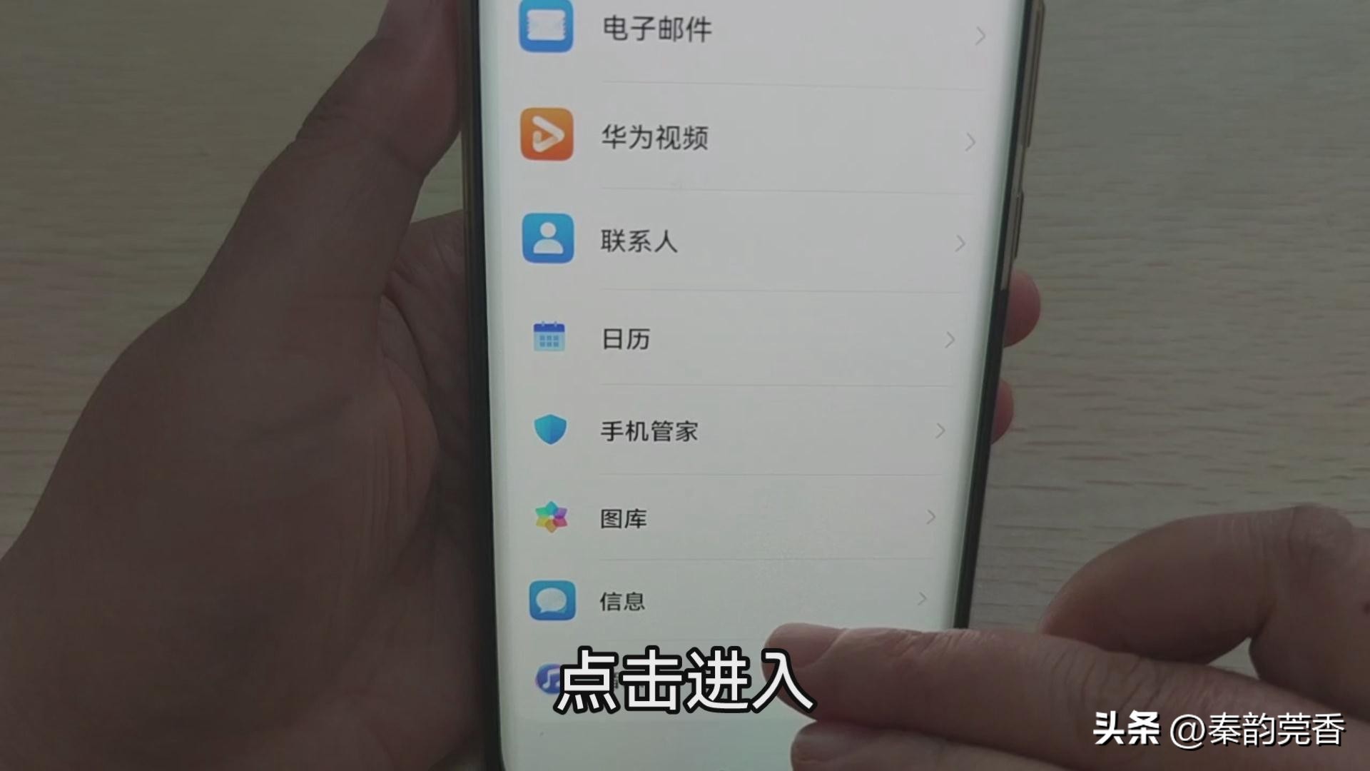 手机绑定银行卡到账会有提示吗,银行卡绑手机资金变动提示怎么弄