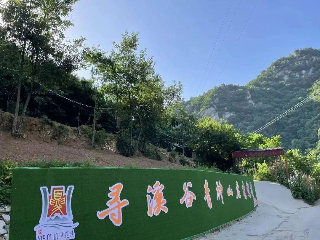 大山里的民宿原生态旅游,浙江藏在大山深处的民宿