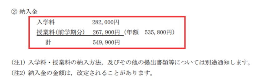 据说，这里被称为理工科学生的“天堂”