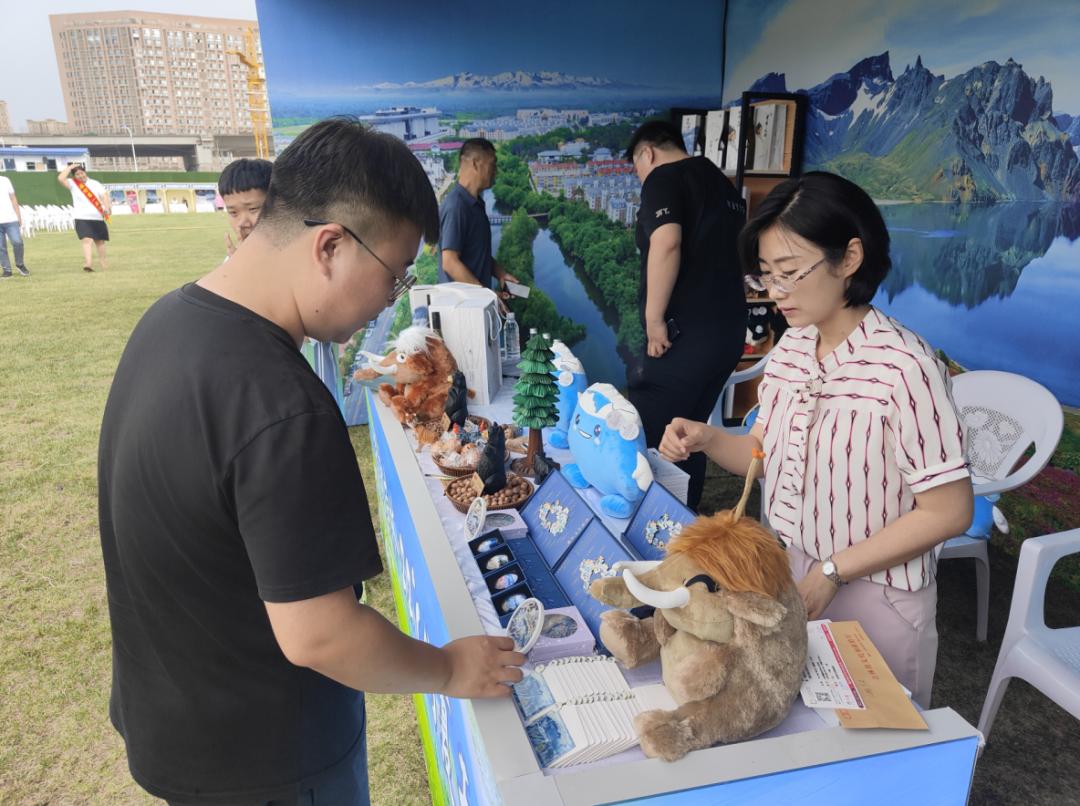 长白山夏季旅游体验活动,长白山景区5.19旅游日活动方案