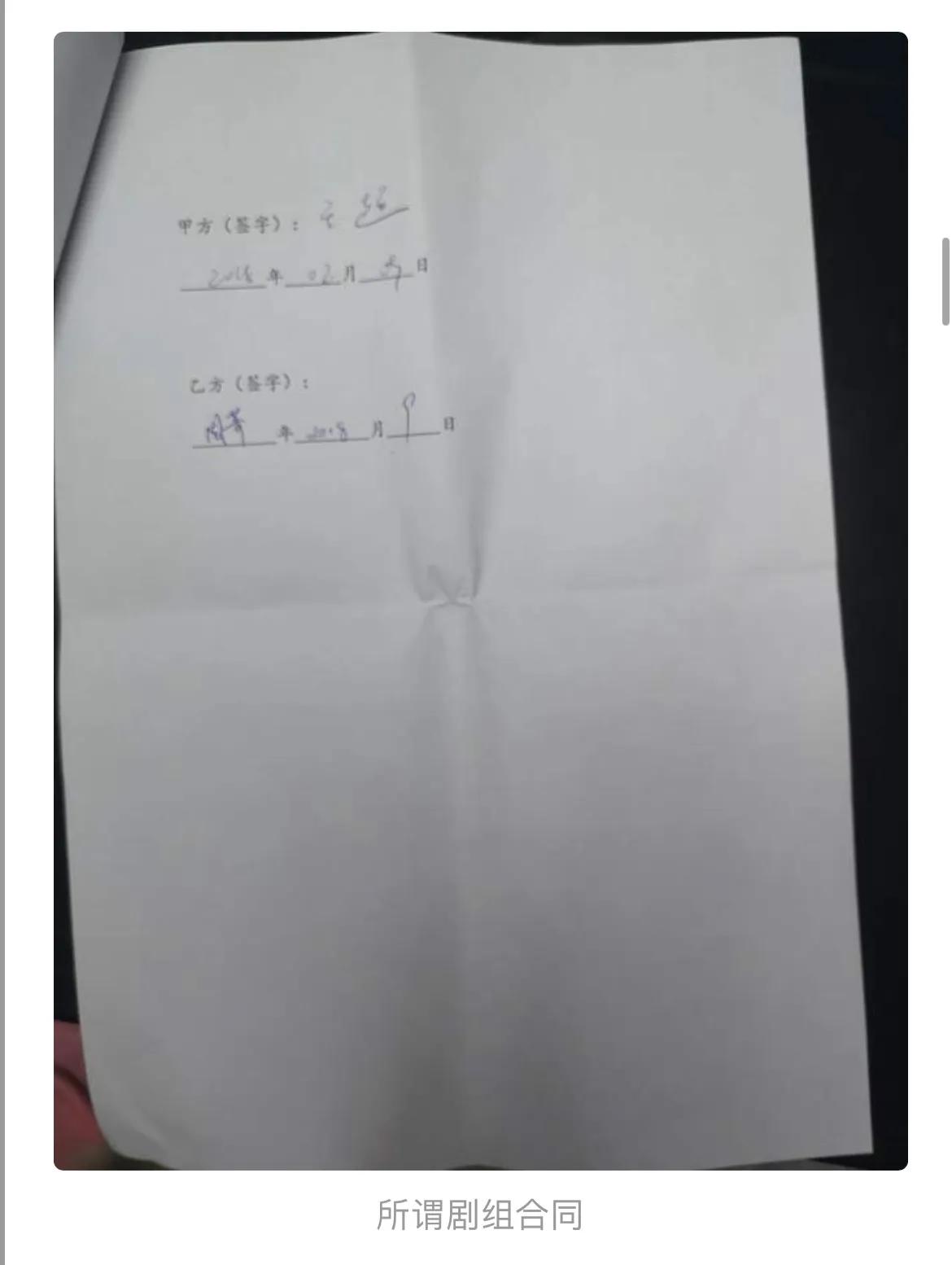 咋才算诈骗 (集资诈骗算不算刑事案件)