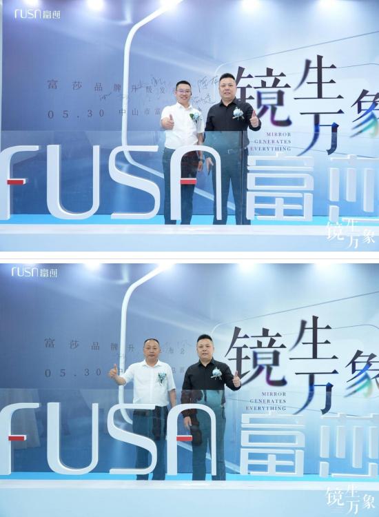 富莎淋浴房品牌介绍,富莎淋浴房品牌