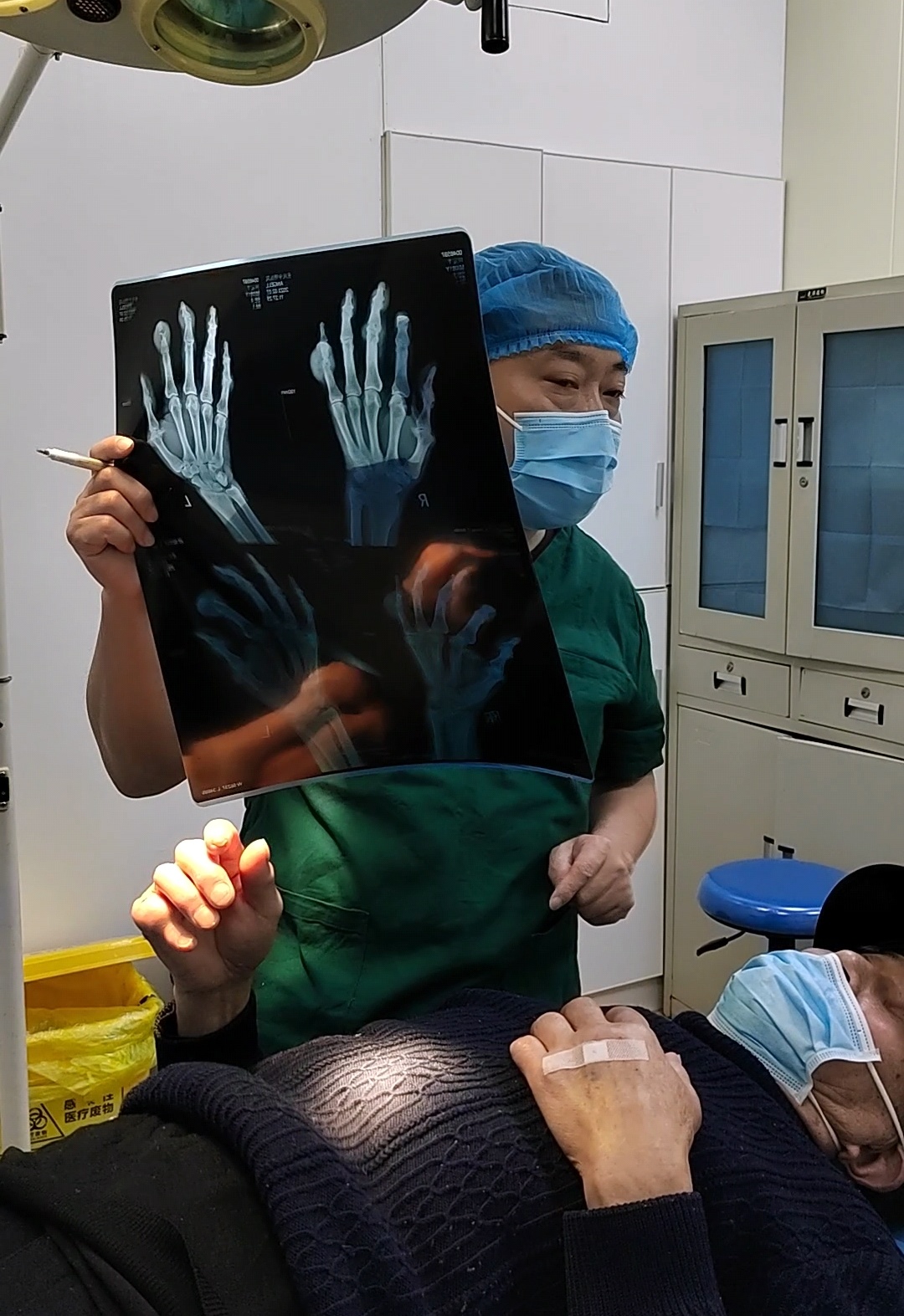 重庆市痛风专家高锋,高锋医生